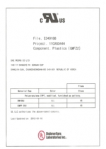 UL Flame Retardant M…